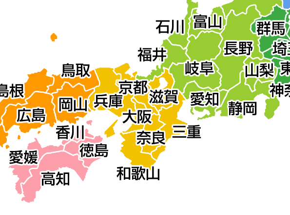 近畿地方 | Tabimegamin